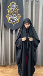 Elegant Irani Chadar - Front Buttons